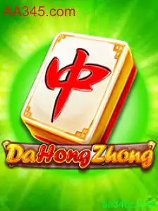 Explorando o Mundo de DaHongZhong: Um Guia Completo