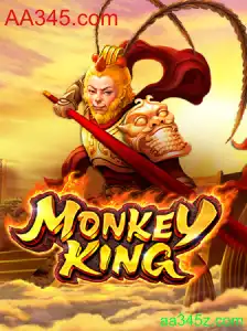 Explorando o Mundo de Aventuras em MonkeyKing